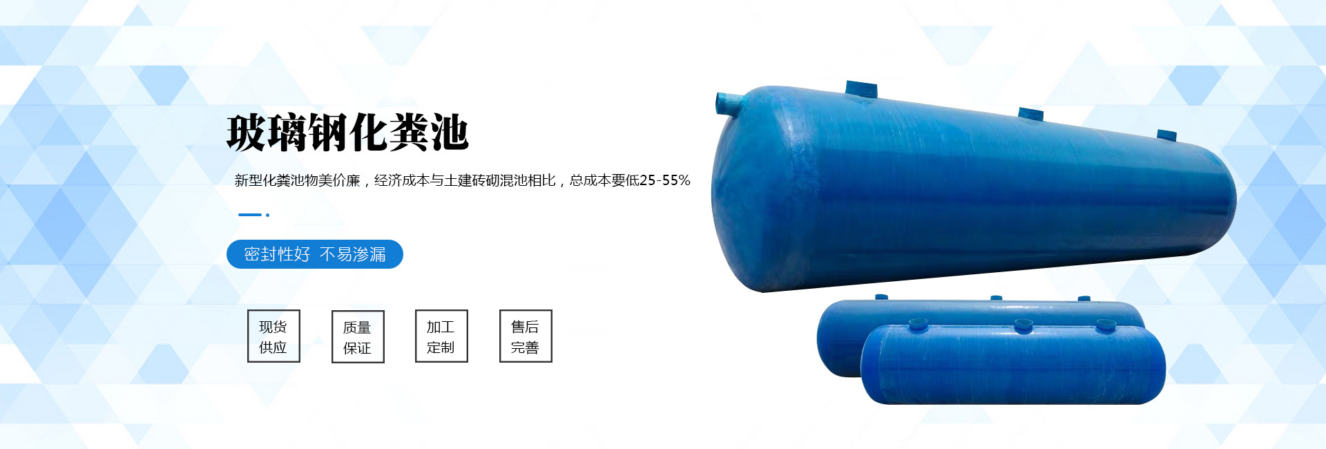 高頻淬火設備廠家